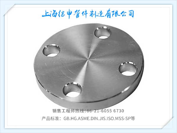 JIS B2220 BL(BL) FLANGES