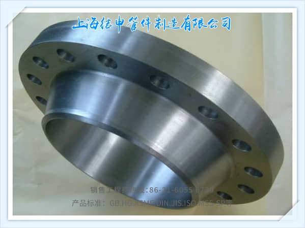 WELD NECK FLANGES(ASME B16.47 Series B)